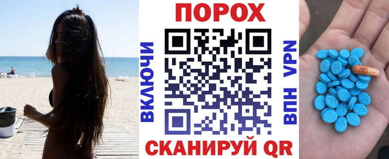 где купить наркотик  Чехов  Amphetamine Premium 