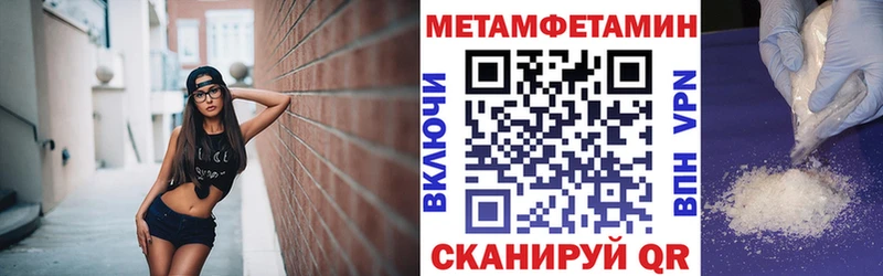 АМФ Premium Чехов