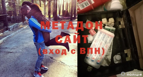МДПВ Алексин