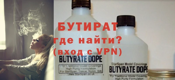 МДПВ Алексин