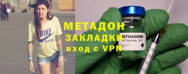 МДПВ Алексин