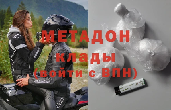 стаф Алексеевка