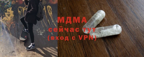 стаф Алексеевка