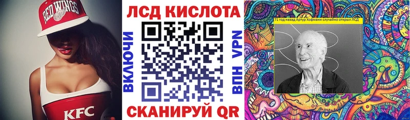 Наркотические марки 1,5мг Чехов